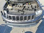 2016 Jeep Compass Sport Серый vin: 1C4NJCBB8GD784661 2016 Jeep Compass Sport Серый vin: 1C4NJCBB8GD784661
