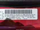 2017 Jeep Compass High Altitude Fwd Красный vin: 1C4NJCEB9HD211118