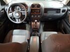 2017 Jeep Patriot Sport Белый vin: 1C4NJRBB3HD212577