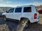 2017 Jeep Patriot Latitude White vin: 1C4NJRFB4HD127905