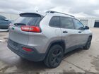 2017 Jeep Cherokee Altitude Fwd Gray vin: 1C4PJLAB5HW623961