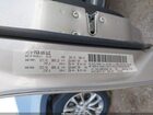 2019 Jeep Cherokee Latitude Fwd Silver vin: 1C4PJLCB9KD222302