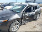 2017 Jeep Cherokee Limited Fwd Серый vin: 1C4PJLDB8HW539824