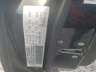 2019 Jeep Cherokee Latitude Черный vin: 1C4PJMCX5KD217955