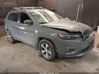 2021 Jeep Cherokee Limited 4x4 Gray vin: 1C4PJMDX3MD160771