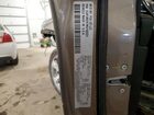 2021 Jeep Cherokee Limited Brown vin: 1C4PJMDX7MD165231