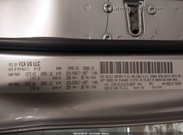 1C4PJMLB1KD310847 2019 JEEP CHEROKEE Серый Вид подкапотного пространства