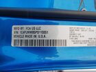 2023 Jeep Cherokee Altitude Lux 4x4 Blue vin: 1C4PJMMB5PD115551