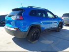 2023 Jeep Cherokee Altitude Lux 4x4 Blue vin: 1C4PJMMB5PD115551