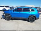 2023 Jeep Cherokee Altitude Lux 4x4 Blue vin: 1C4PJMMB5PD115551
