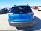 2023 Jeep Cherokee Altitude Lux 4x4 Blue vin: 1C4PJMMB5PD115551