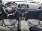 2023 Jeep Cherokee Altitude Lux White vin: 1C4PJMMB6PD107460