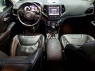 2023 Jeep Cherokee Altitude Lux Синий vin: 1C4PJMMB8PD102311