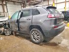 2021 Jeep Cherokee Latitude Lux Gray vin: 1C4PJMMX1MD172420