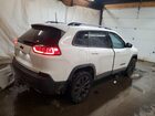 2021 Jeep Cherokee Latitude Lux White vin: 1C4PJMMX7MD110875 2021 Jeep Cherokee Latitude Lux White vin: 1C4PJMMX7MD110875