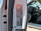 2025 Jeep Wrangler Sport White vin: 1C4PJXAN0SW581532