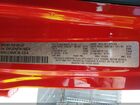 2026 Jeep Wrangler Rubicon 4x4 Red vin: 1C4PJXFNXTW194674
