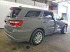 2026 Dodge Durango Gt Серый vin: 1C4RDHDG2TC187164