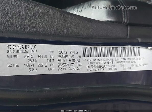 1C4RDJDG9HC945113 2017 DODGE DURANGO Синий Вид подкапотного пространства