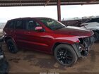 2018 Jeep Grand Cherokee Altitude 4x2 Бордовый vin: 1C4RJEAG3JC437925
