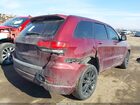 2019 Jeep Grand Cherokee Altitude 4x2 Красный vin: 1C4RJEAG9KC533317 2019 Jeep Grand Cherokee Altitude 4x2 Красный vin: 1C4RJEAG9KC533317