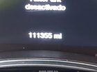 2019 Jeep Grand Cherokee Limited 4x4 Белый vin: 1C4RJFBG0KC841514