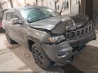 2019 Jeep Grand Cherokee Limited 4x4 Gray vin: 1C4RJFBG8KC601823