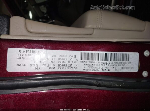 1C4RJFBG9GC339138 2016 JEEP GRAND CHEROKEE Темно-бордовый Вид подкапотного пространства