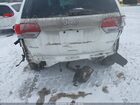 2017 Jeep Grand Cherokee Limited 4x4 Белый vin: 1C4RJFBG9HC635262