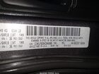 2017 Jeep Grand Cherokee Limited 4x4 Серый vin: 1C4RJFBG9HC946089