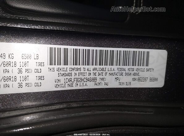 1C4RJFBG9HC946089 2017 JEEP GRAND CHEROKEE Серый Вид подкапотного пространства
