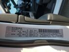 2019 Jeep Grand Cherokee Limited White vin: 1C4RJFBG9KC526453