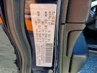 2018 Jeep Grand Cherokee Limited Blue vin: 1C4RJFBGXJC208226