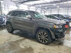 2018 Jeep Grand Cherokee Limited Gray vin: 1C4RJFBGXJC435237