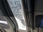 2016 Jeep Grand Cherokee Srt-8 Charcoal vin: 1C4RJFDJ8GC471073