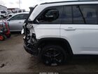 2023 Jeep Grand Cherokee Altitude 4x2 White vin: 1C4RJGAG9PC663150