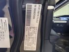 2023 Jeep Grand Cherokee Limited Черный vin: 1C4RJHBG3PC559564