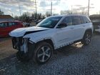 2023 Jeep Grand Cherokee Limited White vin: 1C4RJHBG8PC524020