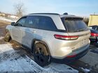 2024 Jeep Grand Cherokee Limited 4x4 Серебряный vin: 1C4RJHBG9RC171841