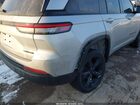 2024 Jeep Grand Cherokee Limited 4x4 Серебряный vin: 1C4RJHBG9RC171841