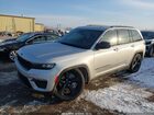 2024 Jeep Grand Cherokee Limited 4x4 Серебряный vin: 1C4RJHBG9RC171841