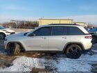 2024 Jeep Grand Cherokee Limited 4x4 Серебряный vin: 1C4RJHBG9RC171841