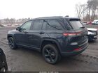 2024 Jeep Grand Cherokee Limited 4x4 Dark Blue vin: 1C4RJHBGXRC217810