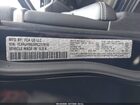 2024 Jeep Grand Cherokee Limited 4x4 Dark Blue vin: 1C4RJHBGXRC217810