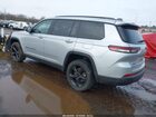 2023 Jeep Grand Cherokee L Altitude X 4x4 Серебряный vin: 1C4RJKAG1P8885705