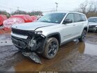 2023 Jeep Grand Cherokee L Altitude X 4x4 Серебряный vin: 1C4RJKAG1P8885705