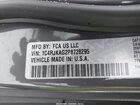 2023 Jeep Grand Cherokee L Altitude 4x4 Серый vin: 1C4RJKAG2P8728295