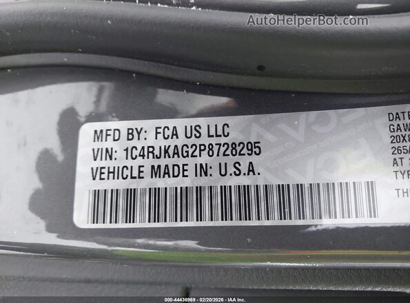 1C4RJKAG2P8728295 2023 JEEP GRAND CHEROKEE L Серый Вид подкапотного пространства