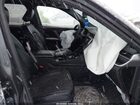 2023 Jeep Grand Cherokee L Altitude 4x4 Серый vin: 1C4RJKAG2P8728295