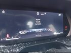 2023 Jeep Grand Cherokee L Altitude 4x4 Серый vin: 1C4RJKAG2P8728295